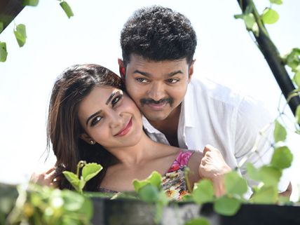 టిక్కెట్ రేటు పెంచవద్దన్నారని, సినిమా ఆపేసారు 