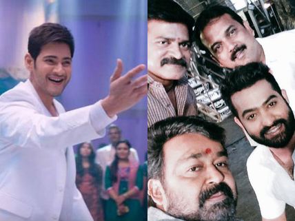 బ్రహ్మోత్సవం ఎఫెక్ట్?:  ‘జనతా గ్యారేజ్’ ఫస్టు లుక్ ప్రీ పోన్డ్