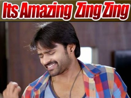  'సుప్రీమ్' ఫస్ట్ వీకెండ్ కలెక్షన్స్ , పాసైనట్లేనా?