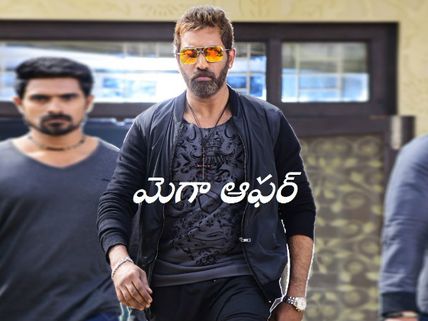 తారకరత్నకు మరో ఆఫర్...మెగా హీరోకు విలన్ గా ?
