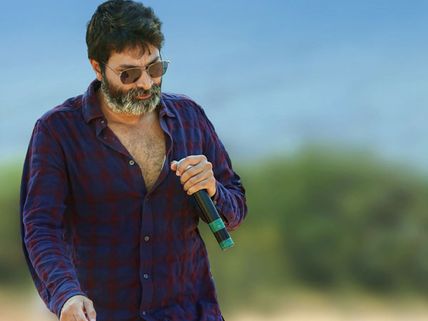 అప్పట్లో అది రూమరే: త్రివిక్రమ్‌ చెప్పాక నిజమే అనిపిస్తోంది!