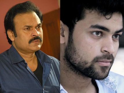 గిల్టీగా ఫీలైన వరుణ్ తేజ్, తండ్రి కోసం ఖరీదైన కారు!