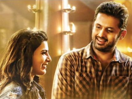 ‘అ..ఆ’ మూవీకి టెర్రిఫిక్ ఓపెనింగ్స్, వివరాలు...