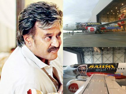 ఫ్లైట్  పై అంతా రజనీ బొమ్మలే, ఇలాంటిది ఇదే తొలిసారి (ఫొటోలు)