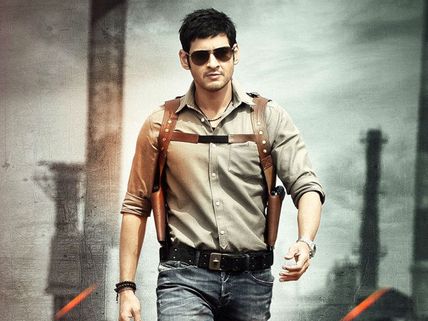 మహేష్ కు ఇలాంటి సెంటిమెంట్ ఉందని మీకు తెలుసా?