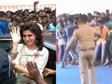 సమంత... ఫ్యాన్స్ తో చేదు అనుభవం, లాఠీ ఛార్జీ (వీడియో)