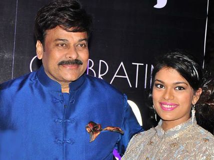చిరంజీవి చిన్న కూతురు కూడా....సినిమా రంగంలోకి!