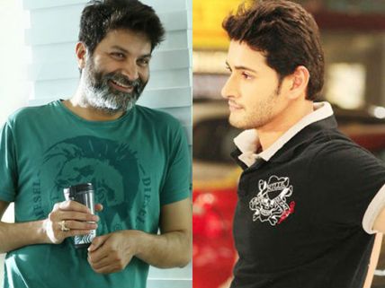 మహేష్-త్రివిక్రమ్ మీద మరీ ఇంత చెత్త ఇమాజినేషనా? 