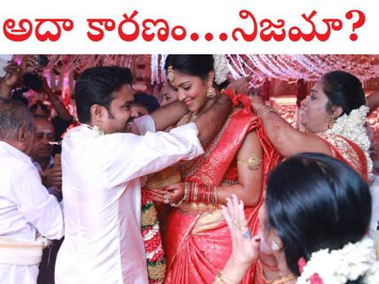 అమలాపాల్‌ డైవర్స్ నిజమే: భర్త స్పందన, వేరే వ్యక్తితో రిలేషనే కారణం?