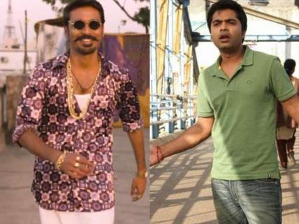 మరీ దారుణం: ఆ హత్యకు ధనుష్, శింబు కారణం అంటూ...!