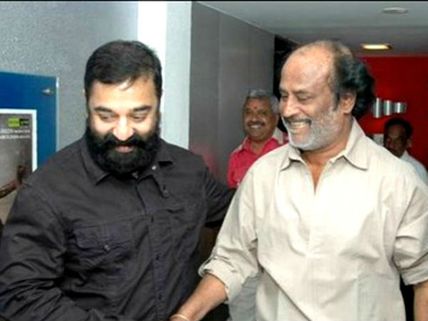 ‘కబాలి’ షో రద్దు చేసిన రజనీ... కారణం కమల్ హాసన్!