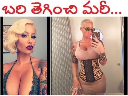 సంచలన వ్యాఖ్య:ఎంతమందితో పడుకున్నానో  లెక్క పెట్టలేదంటూ హీరోయిన్ 