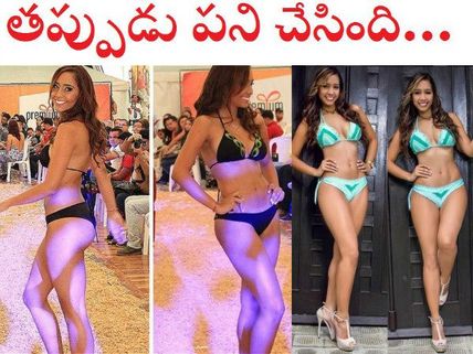 చెయ్యకూడని పని చేసింది , జైలు శిక్షతో కెరీర్, జీవితం సర్వ నాశనం 