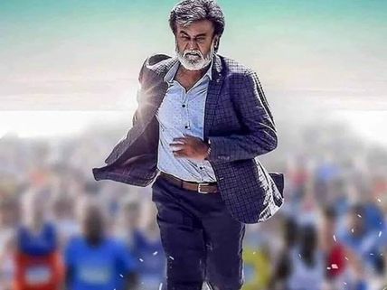 ‘కబాలి’ షాకింగ్ కలెక్షన్స్: రూ. 700 కోట్లకు చేరువైంది.. (ఫుల్ రిపోర్ట్)