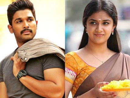 కీర్తి సురేష్ ని హీరోయిన్ గా, బన్ని మామూలు స్కెచ్ వేయలేదుగా?