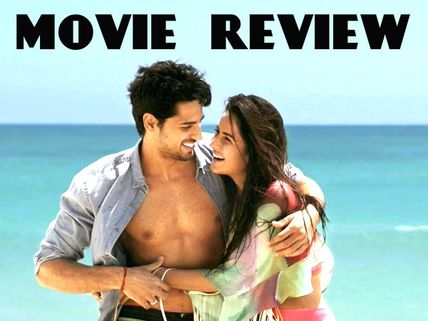 ఓన్లీ ఏక్ బార్..... (కత్రినా  ‘బార్ బార్ దేఖో’ మూవీ రివ్యూ)