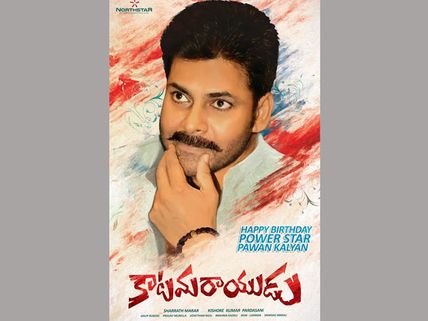 పవన్ ‘కాటమరాయుడు’ మరో షాక్,  సినిమాటోగ్రాఫర్  ని మార్చేసారు  