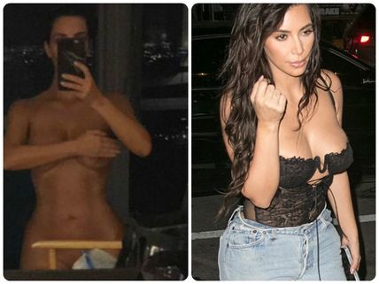  ఒంటిపై బట్టలే లేకుండా నగ్న సెల్ఫీ లు...ఇదేం పిచ్చి, మగాళ్లను బ్రతకనివ్వదా?  (ఫొటోలు)