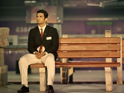 అభిమానుల రోమాలు నిక్కపొడుస్తాయి...  (ఎంఎస్.ధోనీ- రివ్యూ)