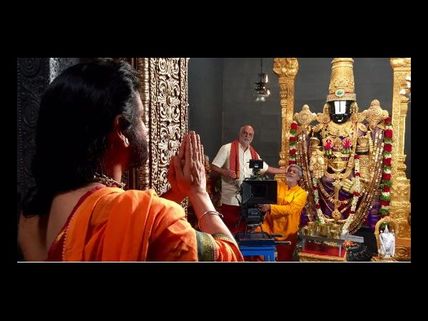  మహానటున్ని మళ్ళీ బతికిస్తున్నారు,  నమో వేంకటేశాయ లో అక్కినేని 3 నిమిషాల పాత్ర