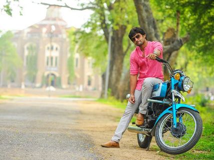నాని 'మజ్ను' కలెక్షన్స్ పై... వర్షం దెబ్బకొట్టిందా? డివైడ్ టాక్ ఎఫెక్ట్ పడిందా?  