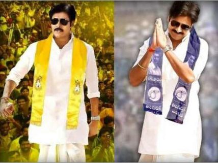 పవన్ కళ్యాణ్ 200 కోట్లు వద్దన్నాడా..?? నిజమా గాసిప్పా?? ఇస్తానన్నది ఎవరో తెలుసా..?? 