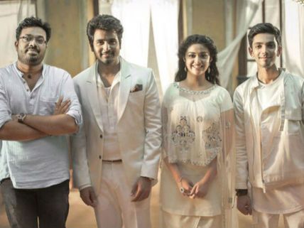 శివకార్తియేయన్ ‘రెమో’ ఆడియో ఆల్బం ప్రివ్యూ