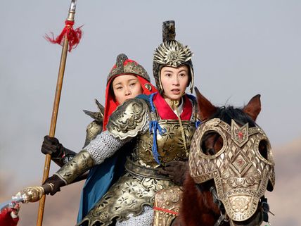 500 కోట్ల బడ్జుట్ మూవీ 'అమెజాన్‌ యోధులు' తెలుగులో...