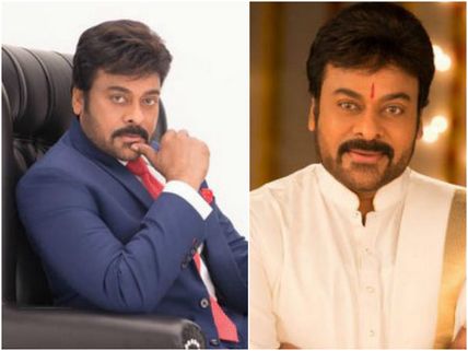 మీలో ఎవరు కోటీశ్వరుడు...  చిరంజీవి రెమ్యూనరేషన్ ఎంతో తెలుసా?