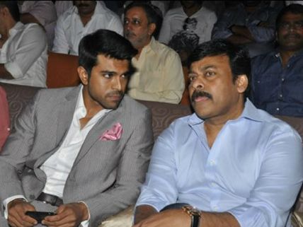 మెగా షాక్: చిరంజీవి, రామ్ చరణ్...పెద్ద నోట్ల రద్దు ఎఫెక్ట్?