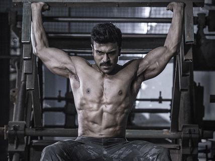 ‘ధృవ’ మూవీ ఫస్ట్ వీకెండ్ కలెక్షన్స్ (ఏరియా వైజ్ షేర్)