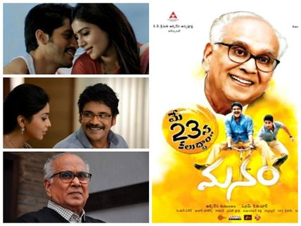 సెట్ అవుతారా?  : ‘మనం’ మళయాళంలో రీమేక్...మెయిన్ క్యారక్టర్స్ లో వీళ్ళే