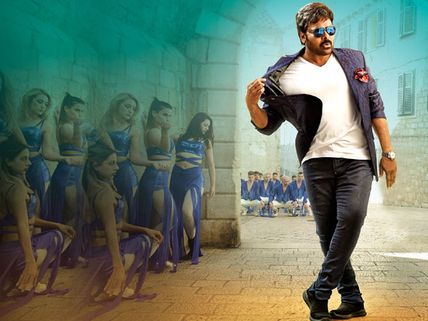 'ఖైదీ నంబర్‌ 150':  టికెట్‌పై 92% డిస్కౌంట్,కలెక్షన్స్ తగ్గాయా, ఫేక్ కలెక్షన్స్ అంటూ ప్రచారం