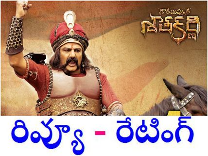 సాహో క్రిష్...మీసం తిప్పాల్సిందే! కానీ....(రివ్యూ:  గౌత‌మీపుత్ర శాత‌క‌ర్ణి )