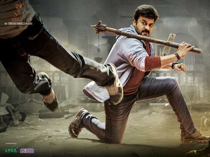 బాహుబలికి చేరువలో ‘ఖైదీ నెం 150’: రికార్డుల వేట షురూ...