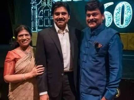 పవన్ ను ఆహ్వానించిన వదినమ్మ.... ఇప్పుడైనా  వస్తాడా..?  