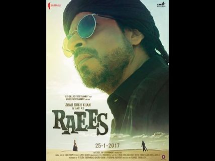 అభిమానులను మత్తులో ముంచిన షారుక్ (మూవీ రివ్యూ: రయీస్ )