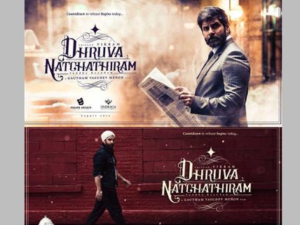 హాలీవుడ్‌ స్థాయిలో ఉంది 'టీజర్' అని మెచ్చుకుంటున్నారు