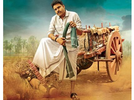 అన్నయ్యను మించిన తమ్మడు: ‘కాటమరాయుడు’ టీజర్ రికార్డ్