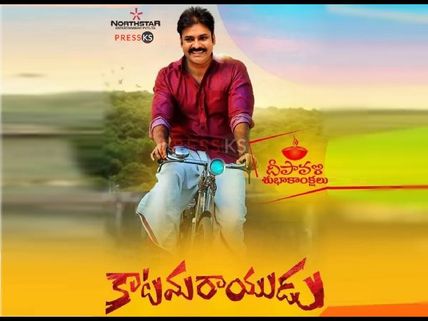 రజనీ, చిరులకు పవన్ కల్యాణ్ చెక్.. రికార్డుల జోరు..