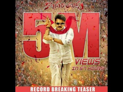  బాలీవుడ్‌కు పవన్ షాక్.. రికార్డులు.. సునామీ వేగం