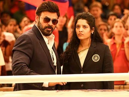 బాక్సింగ్ కోచ్‌గా వెంకటేష్ నాకౌట్ (గురు రివ్యూ)