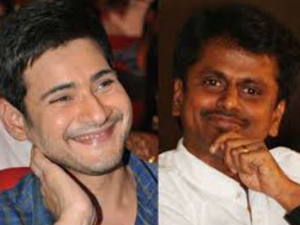  అల్లు అర్జున్ మార్కెట్  పై కన్నేసిన మహేష్ బాబు ! డిఫెరెంట్ స్ట్రాటజీతో ముందుకు
