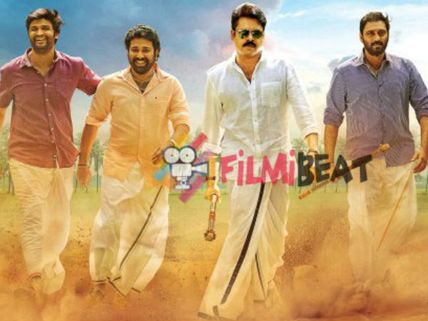 ‘కాటమరాయుడు’ సెకండ్ డే కలెక్షన్స్ డ్రాప్! (ఏరియా వైజ్ డీటేల్స్)