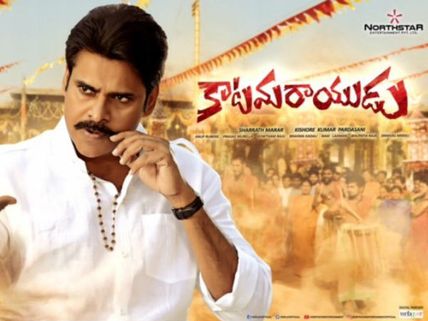కాటమరాయుడు బ్లాక్‌బస్టర్.. విమర్శకులకు చెంపపెట్టు.. వందకోట్ల క్లబ్‌లో..