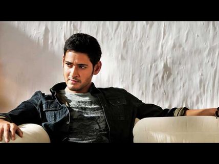 కళ్లు చెదిరేలా మహేశ్‌బాబు సినిమా బిజినెస్.. ఫిగర్ తెలుస్తే షాకే..
