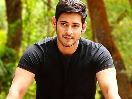1000 కోట్ల మహాభారతంలో...... మన మహేష్ బాబు కూడా?