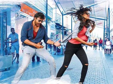 బాక్సాఫీసు వద్ద ‘మిస్టర్’ కలెక్షన్స్ పరిస్థితి ఇదీ...