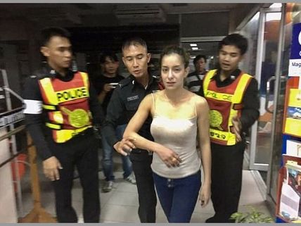 తప్పతాగి నైట్ క్లబ్‌లో హీరోయిన్ గొడవ, అరెస్ట్!