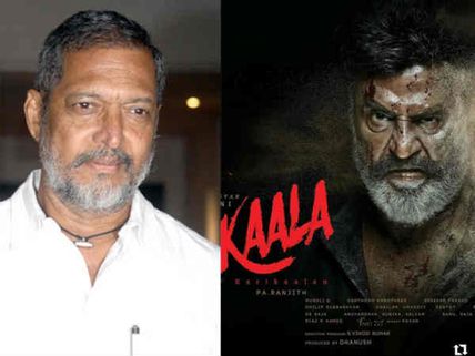  కాలా చిత్రంలో నానా పాటేకర్.. రజనీతో నువ్వా నేనా?